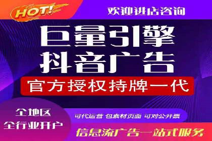 案例分享：专业SEM托管助力企业提升品牌形象